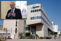 الثلاثاء: أضخم مؤتمر أكاديمي ستشهده مدينة يافا منذ عام 1948 